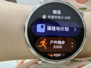 HUAWEI WATCH GT 5 41mm 湖光青 氟橡膠表帶華為智能手表情緒健康助手玄璣感知系統(tǒng) 曬單實拍圖