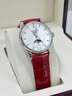浪琴（LONGINES）【二手99新】浪琴女表 名匠系列 四針月相女士腕表 自動(dòng)機械 精鋼 日歷功能 休閑商務(wù)腕表 34mm貝母鑲鉆皮帶L2.409.4.87.2 正品保真 假一賠三 曬單實(shí)拍圖