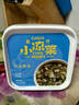 蓋世芥末章魚220g/盒 壽司食材日料 下飯涼菜 佐酒方便菜 露營(yíng)踏青 曬單實(shí)拍圖