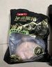 滇薈黑豬腿肉4斤冷凍豬腿肉肉片炒肉肉質(zhì)緊實(shí) 谷飼山間散養黑豬生鮮 曬單實(shí)拍圖