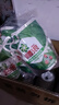 金紡衣物調(diào)香大師香氛柔順護(hù)理劑薰衣草16斤持久留香除味防靜電除濕味 曬單實(shí)拍圖