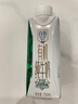 天友百特 有機(jī)純牛奶250ml*12盒（禮盒裝）120mg原生高鈣 3.6g乳蛋白 曬單實(shí)拍圖