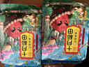十月稻田 花生米 2斤 (中粒 紅皮 生花生米 東北 五谷 雜糧 粗糧 真空裝) 曬單實(shí)拍圖