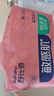 舒比奇維E敏感肌紙尿褲M24片（6-11kg）中碼嬰兒尿不濕 曬單實(shí)拍圖
