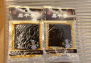 飛旺臭干子16g*42包 湖南長(zhǎng)沙豆腐辣條童年兒時(shí)懷舊休閑零食 曬單實(shí)拍圖