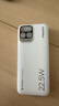 品勝【3C認(rèn)證】充電寶自帶線(xiàn)10000毫安大容量22.5W快充可上飛機(jī)高鐵移動(dòng)電源適用蘋(píng)果16小米華為手機(jī)白 曬單實(shí)拍圖