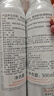 雅漾（Avene）舒泉噴霧300ML*2補水保濕爽膚柔膚濕敷化妝水舒緩敏肌大噴禮物 曬單實(shí)拍圖