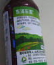 沃邦兄弟大蒜苗前封閉除草劑大蒜苗前除草劑禾闊雙除封閉草籽不傷土壤肥料 1瓶【封閉+除草】多買(mǎi)多送 曬單實(shí)拍圖