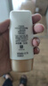 大寶水感多效防曬露50g 補水保濕防曬乳面部霜男女士學(xué)生戶(hù)外軍訓 水感多效防曬露50g 曬單實(shí)拍圖
