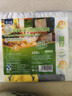宜之選塑料袋加厚40*60cm背心袋大號笑臉袋100只食品打包袋方便袋馬夾袋 曬單實拍圖