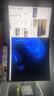 三星（SAMSUNG）32英寸 G85NB MiniLED HVA 240Hz G8 4K 1ms 量子點(diǎn) HDR2000 玄龍騎士 電競(jìng)顯示器 LS32BG85BNCXXF 曬單實(shí)拍圖