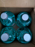 龜牌（Turtle Wax）硬殼玻璃水0度汽車去油膜強(qiáng)力去污除蟲膠鳥糞雨刮水通用2L*4瓶 曬單實(shí)拍圖