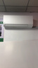 云米（VIOMI）空調2匹省電一級智能變頻冷暖Smart3 Max掛機 國家補貼KFRd-46GW/Y3PQ7-A1以舊換新已接入米家APP 曬單實(shí)拍圖