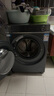 海爾（Haier）【行業(yè)TOP】云溪3.0系列滾筒洗衣機全自動(dòng)10公斤大容量家用直驅精華洗一級能效家電國家補貼洗衣機 灰色云溪376丨直驅精華洗+雙智投+光等離子除菌 曬單實(shí)拍圖