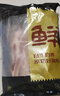 鮮京采沂蒙山黑豬去皮五花肉條 肥瘦5:5分 凈重4斤 慢養(yǎng)360天 源頭直發(fā) 曬單實(shí)拍圖