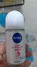 妮維雅（NIVEA）【 孫穎莎同款 】抑汗香體止汗露腋下干爽滾珠精華爽身走珠液50ml 曬單實(shí)拍圖