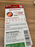 南孚7號電池12粒 七號堿性燃氣表/遙控器/電子秤/掛鐘/無(wú)線(xiàn)鼠標/計算器/玩具等（4代、5代隨機發(fā)貨） 曬單實(shí)拍圖