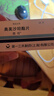 【原研藥】傲坦 奧美沙坦酯片 20mg*28片/盒 6盒裝 曬單實(shí)拍圖