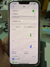 Apple【限時(shí)搶購】蘋(píng)果14plus iphone14plus系列 雙卡雙待全網(wǎng)通5G手機 蘋(píng)果14plus 6.7寸 藍色 256GB+全網(wǎng)通+質(zhì)保2年+配件禮包 曬單實(shí)拍圖