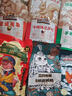 三只松鼠堅果大禮包新年干果禮盒中秋送禮長(cháng)輩過(guò)年走親戚春節禮品整箱拜年 禮盒裝1801g/10款大包裝豪華堅果 曬單實(shí)拍圖