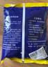 梵臣工業(yè)堿去油污純堿片廚房去油燒減廚房專(zhuān)用活堿下水道強力去重油污 曬單實(shí)拍圖