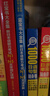 日語紅藍(lán)寶書系列 紅寶書藍(lán)寶書隨身帶高效速記 新日本語能力考試N1-N5文字詞匯10000單詞+文法語法1000句型（套裝2冊） 曬單實拍圖