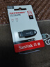閃迪（SanDisk）64GB USB3.2 U盤(pán) CZ550黑色 讀速100MB/s 安全加密 數據恢復 學(xué)習辦公電腦車(chē)載 高速大容量?jì)?yōu)盤(pán) 曬單實(shí)拍圖