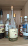 張裕三星金獎白蘭地 500ml 單支裝 洋酒 葡萄蒸餾酒 曬單實(shí)拍圖