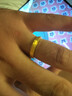中國黃金（CHINA GOLD）黃金戒指女999足金一對情侶對戒七夕情人節(jié)禮物送女友老婆 【對戒】金重約4.3g 曬單實拍圖