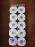 維達(dá)（Vinda）有芯卷紙 藍(lán)色經(jīng)典4層200克*10卷 厚韌大分量 衛(wèi)生紙廁紙 卷筒紙 曬單實(shí)拍圖