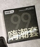 羞羞噠嗨潮99套安全套持久防早泄快感增強延時(shí)避孕套科學(xué)降敏頭部加厚熱 【延時(shí)高潮】9只裝（贈體驗裝4只）共13只 曬單實(shí)拍圖