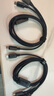 倍思Type-C數(shù)據(jù)線三合一充電線PD60W快充一拖三適用蘋果16/15promax華為小米手機ipad平板車載 1.1米黑 曬單實拍圖