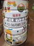 萌乖乖媽咪愛嬰兒配方奶粉3段(12-36個月嬰兒適用)1罐*800g 曬單實拍圖