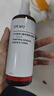 達(dá)爾膚（DR.WU）杏仁酸凈透拋光精粹爽膚水200ml果酸去角質(zhì)閉口控油補(bǔ)水提亮 曬單實(shí)拍圖