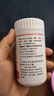 21金維他維生素C+E煙酰胺咀嚼片 男女士復(fù)合多種維生素VCVE煙酸 曬單實(shí)拍圖