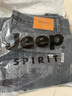 JEEP SPIRIT吉普牛仔褲男秋季韓版潮流褲子男士直筒修身男褲 藍(lán)灰 36 曬單實(shí)拍圖