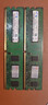 三星（SAMSUNG） DDR2 PC2 667MHz 800MHz 5300U 6400U 第二代臺式機電腦內存條 臺式機6400U DDR2 800MHz 2G 曬單實(shí)拍圖