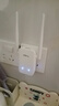 PLERY普銳RE300 wifi放大器 wifi信號增強器 300M無(wú)線(xiàn)信號擴展器 中繼器 穿墻王網(wǎng)絡(luò )加強提升信號強度 【光梭/天穹】300M信號放大器-強電版 曬單實(shí)拍圖