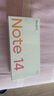 小米（MI） REDMI Note14 5G 金剛品質(zhì) 5110mAh大電量 大光圈超感相機 6GB+128GB 子夜黑 小米紅米5G手機 曬單實(shí)拍圖
