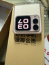 華為nova Flip 小折疊 6.88mm輕薄可靠 后置5000萬(wàn) 懸停自拍 二手華為折疊屏手機 櫻語(yǔ)粉 12GB+256GB 99新 高電池效率 曬單實(shí)拍圖