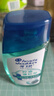 海飛絲控油蓬松洗發(fā)水套裝670g*2+200g頭皮肌底控油瓶去屑洗頭膏洗發(fā)露 曬單實(shí)拍圖