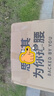 思菲其護腰坐墊腰靠墊辦公室久坐學(xué)習坐靠墊一體人體工學(xué)椅墊坐墊 曬單實(shí)拍圖