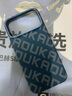 七龍適用iphone17promax手機殼全包磁吸防摔17pro保護套蘋(píng)果17pro超薄3D立體浮雕編織紋17promax外殼男 【藍色】星芒磁吸+支架 iPhone 17 Pro Max 曬單實(shí)拍圖