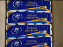 維達（Vinda）無芯卷紙 超韌4層100克*40卷 加厚升級 衛(wèi)生紙廁紙卷筒紙紙巾整箱 曬單實拍圖