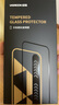 綠聯(lián)【防爆無(wú)紋膜】適用iPhone15ProMax鋼化膜蘋(píng)果15ProMax手機膜高清全覆蓋防指紋防摔無(wú)塵倉秒貼膜 曬單實(shí)拍圖
