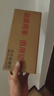 樂(lè)橙TA3R-pro800萬(wàn)4K高清 家用監(jiān)控?cái)z像頭室內(nèi)攝像頭 5G雙頻wifi手機(jī)遠(yuǎn)程監(jiān)控360無(wú)死角嬰兒寵物看護(hù) 曬單實(shí)拍圖