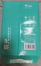 晨光（M&G）綠晨光 A4 70g 多功能雙面打印紙 高性?xún)r(jià)比復印紙 500張/包 8包/箱（整箱4000張） APYVQAF5 曬單實(shí)拍圖