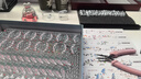 拼酷輕便工具套裝（粉色）尖嘴鉗水口鉗剪鉗金屬拼圖拼裝工具中秋禮物 曬單實(shí)拍圖
