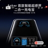 ANKER Prime【3C認證可上飛機】【極致小巧】安克65W自帶插頭小巧便攜二合一快充筆記本移動(dòng)電源蘋(píng)果17 曬單實(shí)拍圖