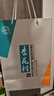 杏花村 汾酒 鯤鵬 清香型白酒 純糧釀造 禮盒酒 送禮自飲 53度 475mL 6瓶 整箱裝 曬單實(shí)拍圖